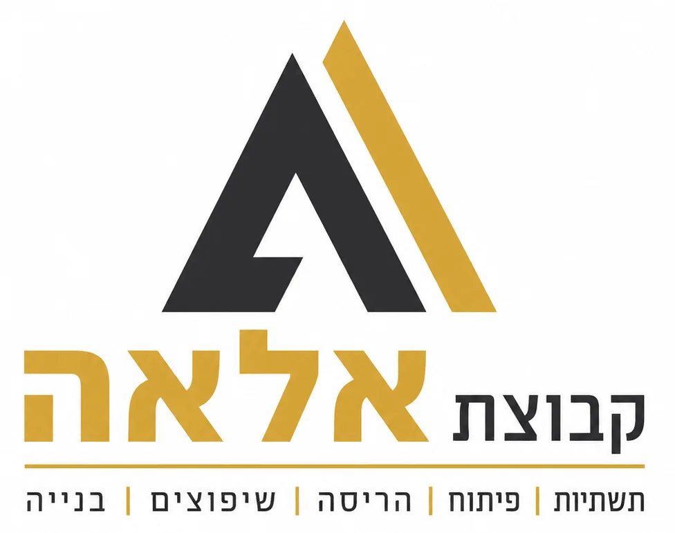 קבוצת אלאה